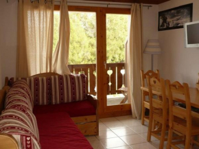 Appartement rénové ski aux pieds à La Plagne, 2 chambres - FR-1-181-2441